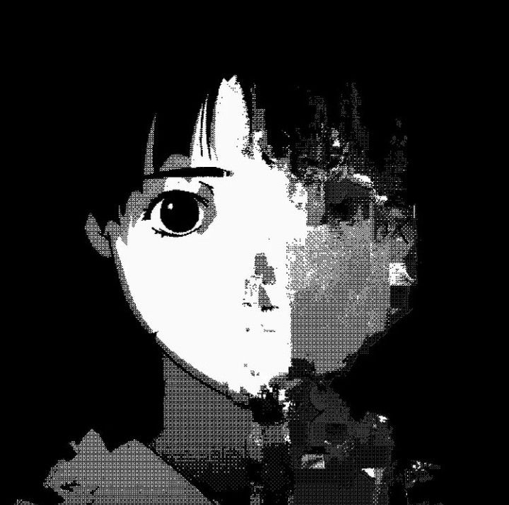 lain